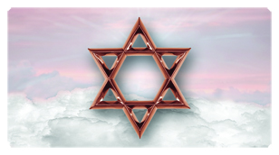 DSC700 120 PK CP Star of David Pink Copper